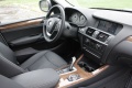2011 BMW X3 xDrive35i