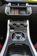 2014 Land Rover Range Rover Evoque Dynamic centre stack with shifter extended