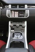 2014 Land Rover Range Rover Evoque Dynamic centre stack with shifter retracted
